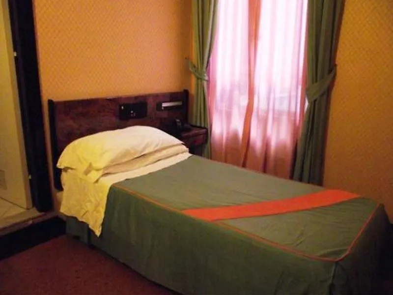 Hotel Anacapri Rome